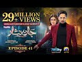 Jaan Nisar Ep 41 Eng Sub Digitally Presented By Happilac Paints 4th Aug 2024 Har Pal Geo