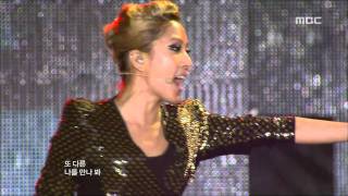 BOA - Hurricane Venus, 보아 - 허리케인 비너스, Music Core 20100904