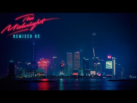 The Midnight - Lonely City (ERKKA Remix) [Silk Music]