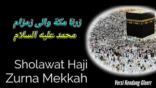 Download lagu Sholawat Haji Merdu Sedih YA ROBBI SHOLLI WA SALLI... mp3