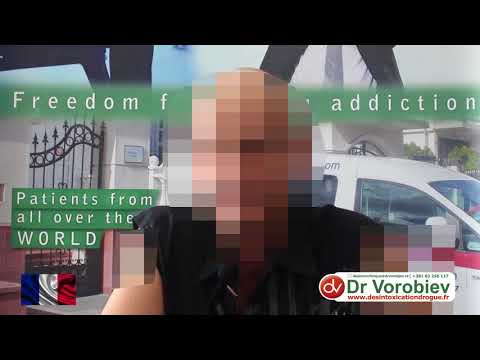 Je consommais de l'héroïne, de la méthadone du subutex