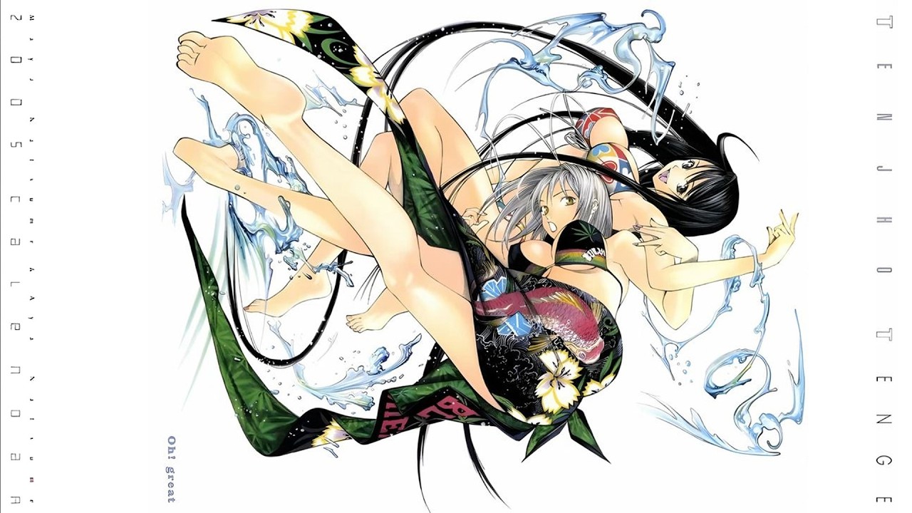 TENJHO TENGE | Liquid DnB / Jungle Mix