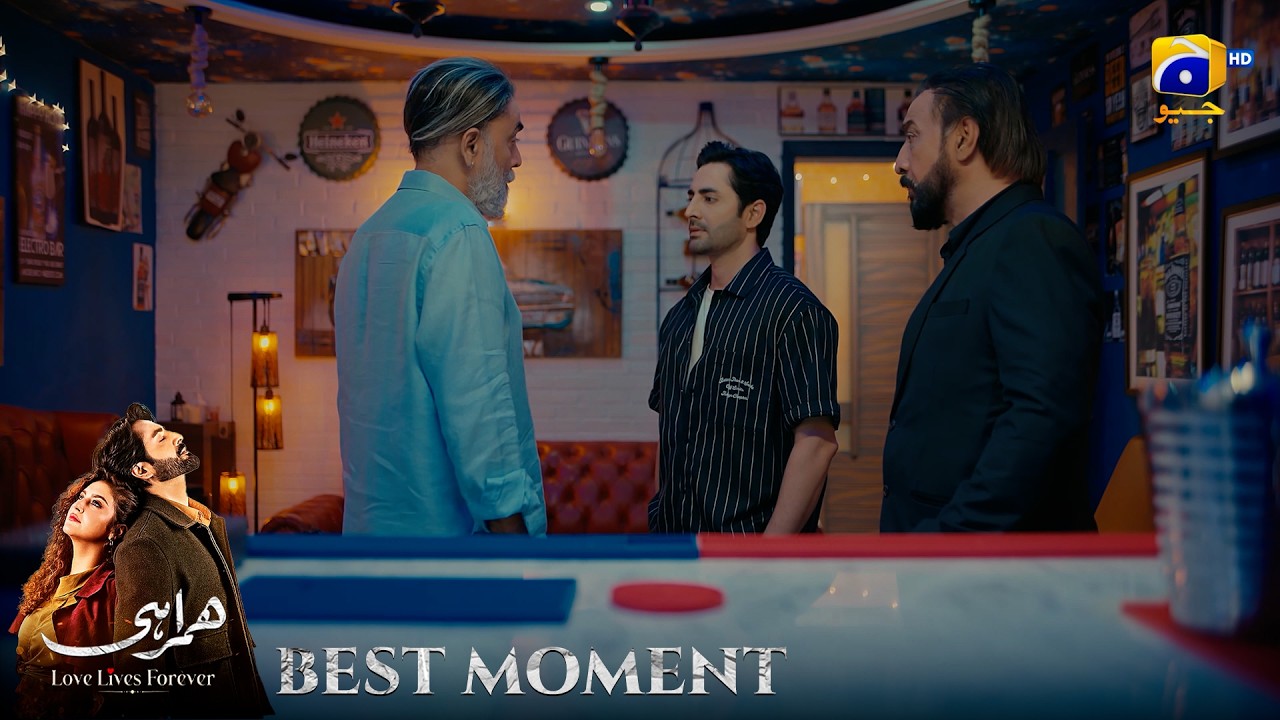 Humrahi Episode 04 | 𝐁𝐞𝐬𝐭 𝐌𝐨𝐦𝐞𝐧𝐭 𝟎𝟑 | Danish Taimoor - Hiba Bukhari - Ayub Khosa | Har Pal Geo