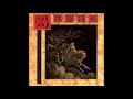 Bride(Fire & Brimstone)1987