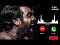 Master Bhavani Bgm Ringtone | Vijay Sethupathi | Download Link🔗👇 |AN Bgm Ringtone