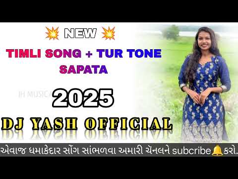  DJ YASH Y¹ :- Topic and 2 more