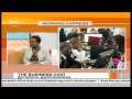 Business Chat ALICE OWUOR Commissioner Domestic Taxes KRA