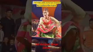 Hot bhojpuri stage dance khola mela jattra xnx