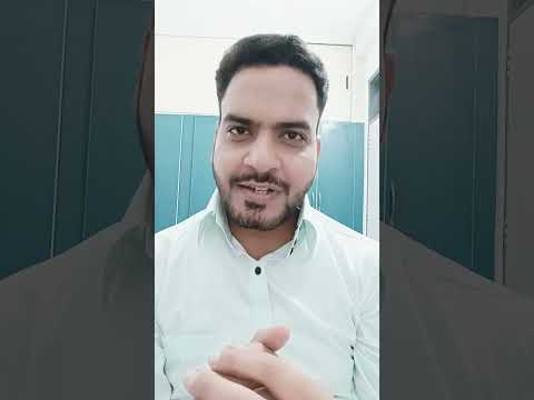 My intro as a Coach