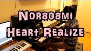 Noragami - ノラガミ - ED - Heart Realize - Piano - ハートリアライズ - Tia - ryo (supercell)