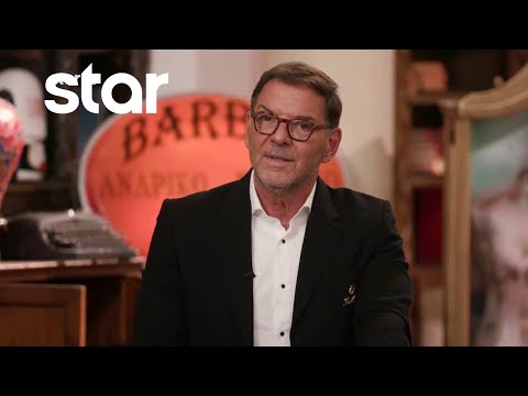 Cash or Trash | Ο Τσαγκαράκης βρίσκει αντικείμενο που είχε χάσει σε άλλη δημοπρασία - Θα το πάρει;