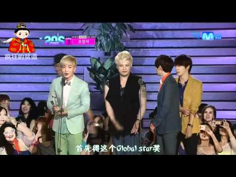 [中字]120628 Mnet 20s Choice SJ獲獎感言CUT