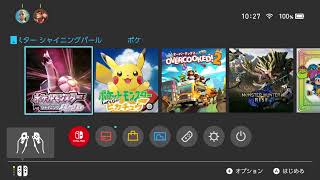 ポケモン ダイパリメイク 2021.12.30