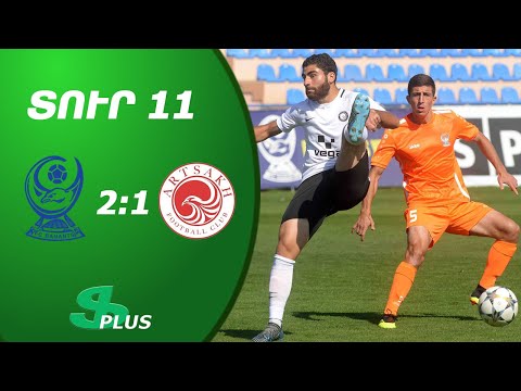 APL, Matchday 11 FC Banants Yerevan - FC Artsakh Yerevan 2-1