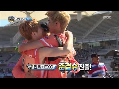 130903 - KRIS cut @ MBC Idol Sport Championship