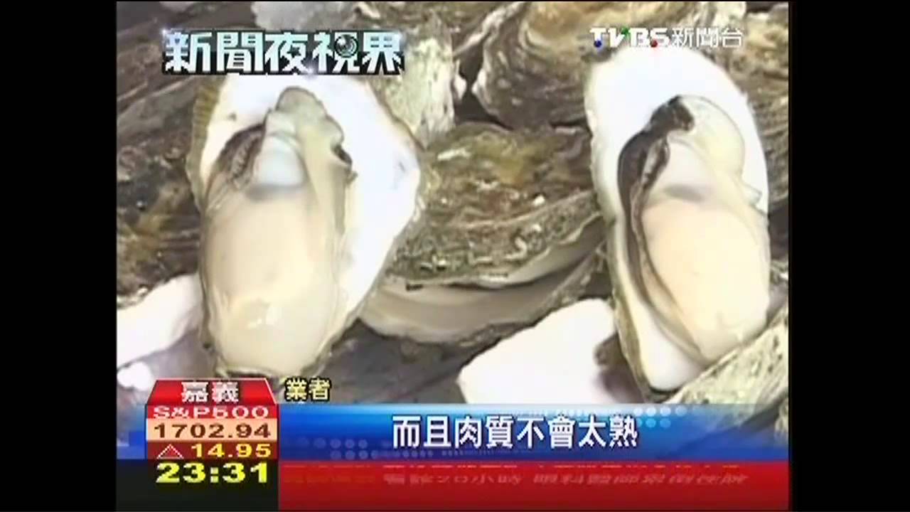 中秋節烤海鮮 現撈宅配到家搶市