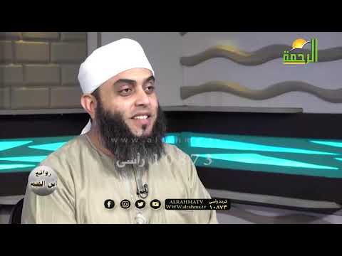 النصرة أسلوب حياة مع فضيلة الشيخ عمرو أحمد روائع بن القيم