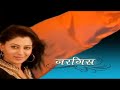 NARGIS Dujo Ke Haq Ke Vaaste