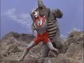 Ultraman Vs Red King