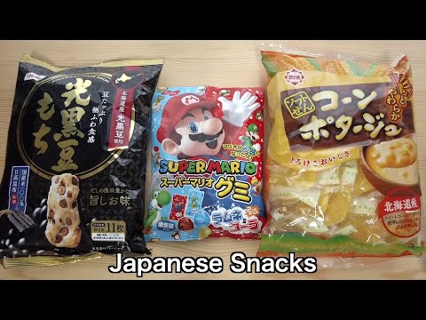 Japanese snacks No.23
