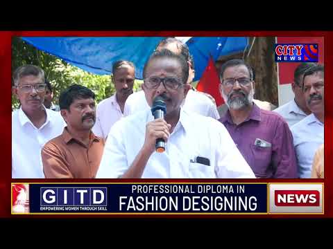 രാസവളങ്ങളുടെ വില കുറയ്ക്കുക ലഭ്യത ഉറപ്പുവരുത്തുക എന്ന ആവശ്യം.