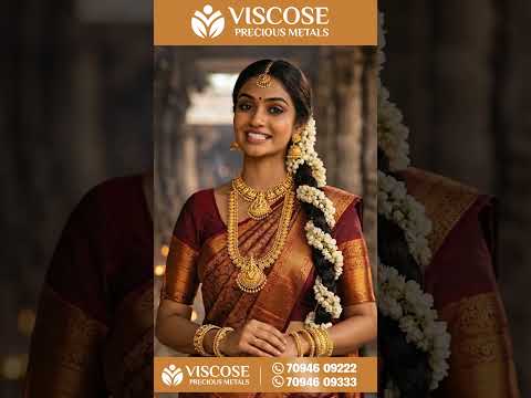 Viscos Golds Brand Film