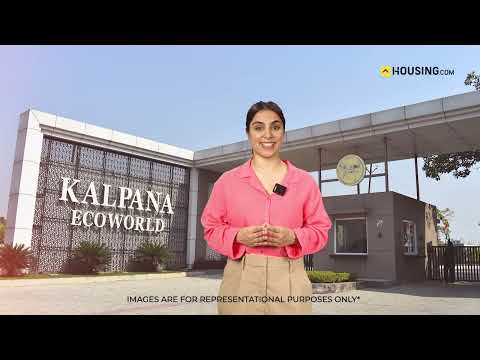 Project Video Of Kalpana South Avenue, Lucknow, Mohanlalganj by Housing.com