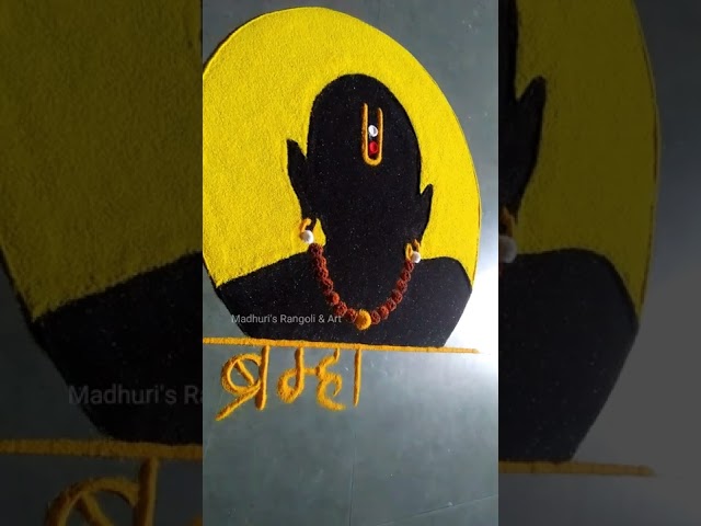 Shri swami samarath maharaj portrait rangoli design by rajshri bhagwat - video 2