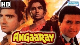 Angaaray (1986){HD} - Rajesh Khanna - Smita Patil 