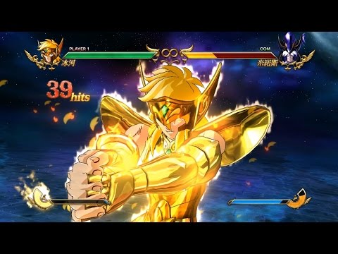 Saint Seiya Soldiers' Soul Hyoga Gold Combo
