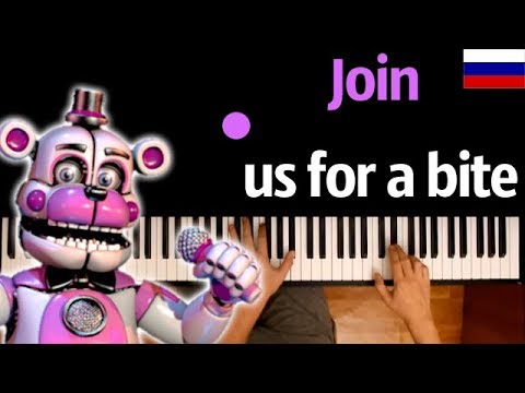 FNAF5 - Join Us For A Bite (НА РУССКОМ) feat. JT Music  ● караоке | PIANO_KARAOKE ● ᴴᴰ + НОТЫ & MIDI