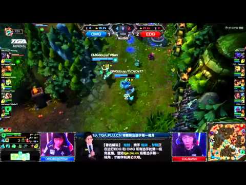 2014 LPL Summer UBF: OMG vs EDG (G4)