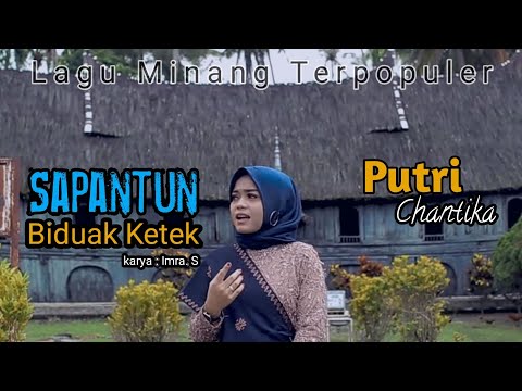 Sapantun Biduak Ketek - PUTRI CHANTIKA [Lirik Lagu Minang]