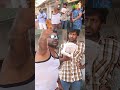 Making Of Balagam Bts 8 Balagam Shortsvideo Short Shortvideo Trending Venu Tillu​