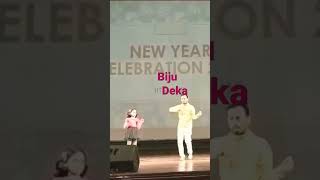 Yaar Bina Chain Kahan Re ,Song by Bappi Lahiri and S. Janaki#viral #shortvideo#choregraphy#biju