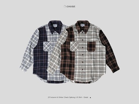 CHUSE｜拼接格子長襯衫設計理念｜Check Splicing L/S Shirts CF
