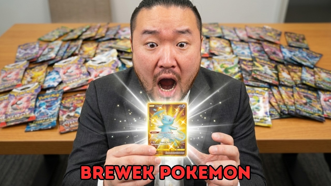 MPL S17 - RRQ VS GEEK ABIS ITU LANJUT AE VS DEWA