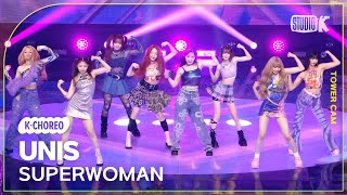 [K-Choreo Tower Cam 4K] 유니스 직캠 'SUPERWOMAN' (UNIS Choreography) l @MusicBank KBS 240412