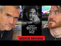 TASHER GHAWR MOVIE REVIEW SWASTIKA MUKHERJEE Bengali Film