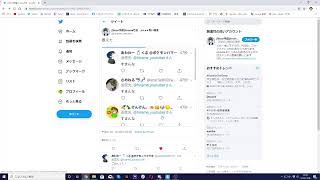 【生放送】さいろさん主催のフォトナの大会参加します！