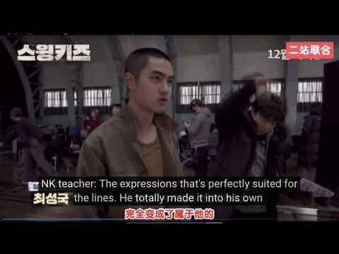 Swing Kids director on Kyungsoo- It's his destiny (Eng subbed)