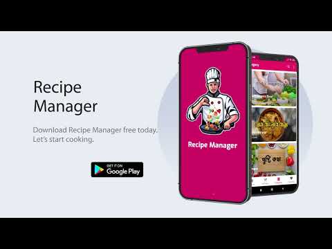 Recipe Manager - বাংলা রেসিপি