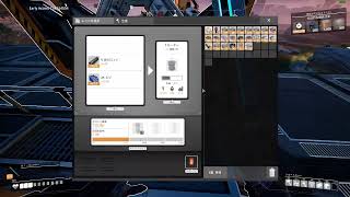 【Satisfactory】二人で建築