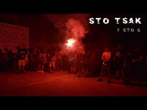 Φ στο Σ - Στο Τσακ