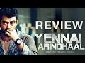 Yennai Arindhaal Movie Review In Malayalam - Ajith,Trisha,Gautham Menon | Silly Monks