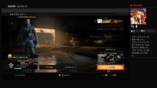 BO4　ライブ参加型　主激弱