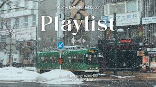 [PLAYLIST] Walking through Hokkaido’s winter streets ⛄ | Relaxing Jazz Music