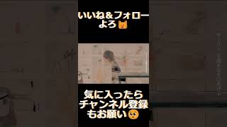 - ダーリン歌ってみた #shorts #チャンネル登録お願いします #歌い手 #歌ってみた
