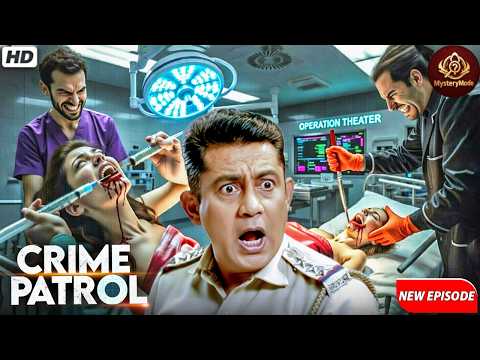Mumbai Police भी हुई हैरान इस भयानक Case को देख | Crime Patrol Satark | क्राइम पेट्रोल 2026