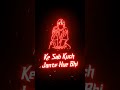 Jis Din Dimag Ghuma Kehkar Marunga Attitude Status Attitude Status Shorts